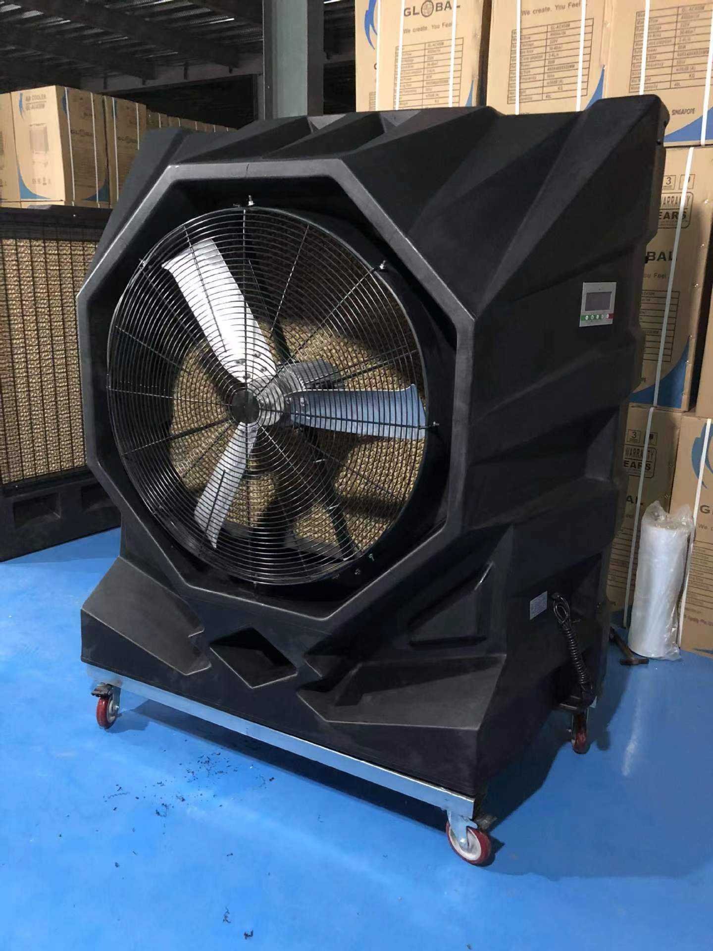 Air Conditioners Portable Indu - Air Conditioners 评论和价格