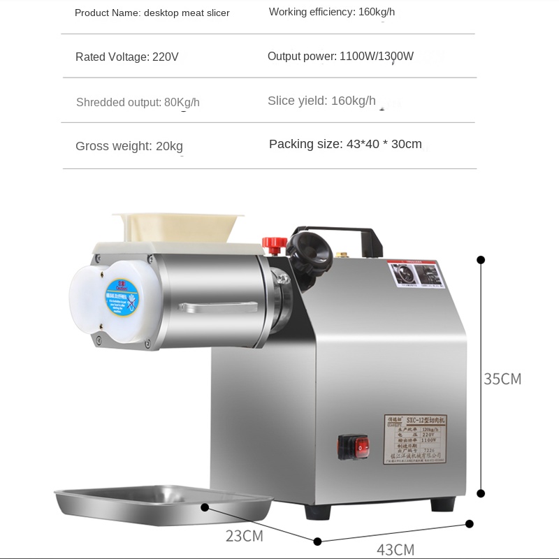 Meat slicer commercial electri - Automatic Meat Slicer Home 评论和价格