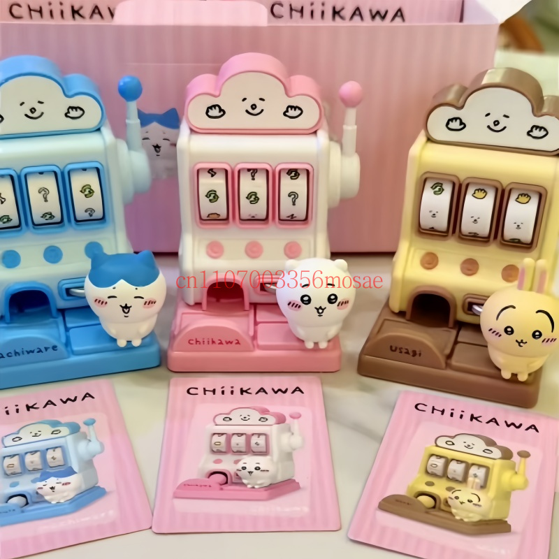Chiikawa Lucky Draw Machine Se - Small Appliances 评论和价格