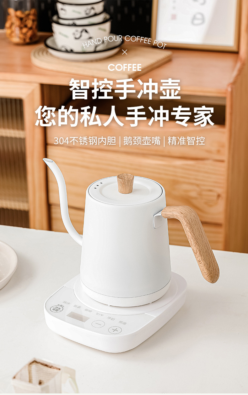 Stainless Steel Small Mouth Te - Electric Kettle Temperature Control 评论和价格